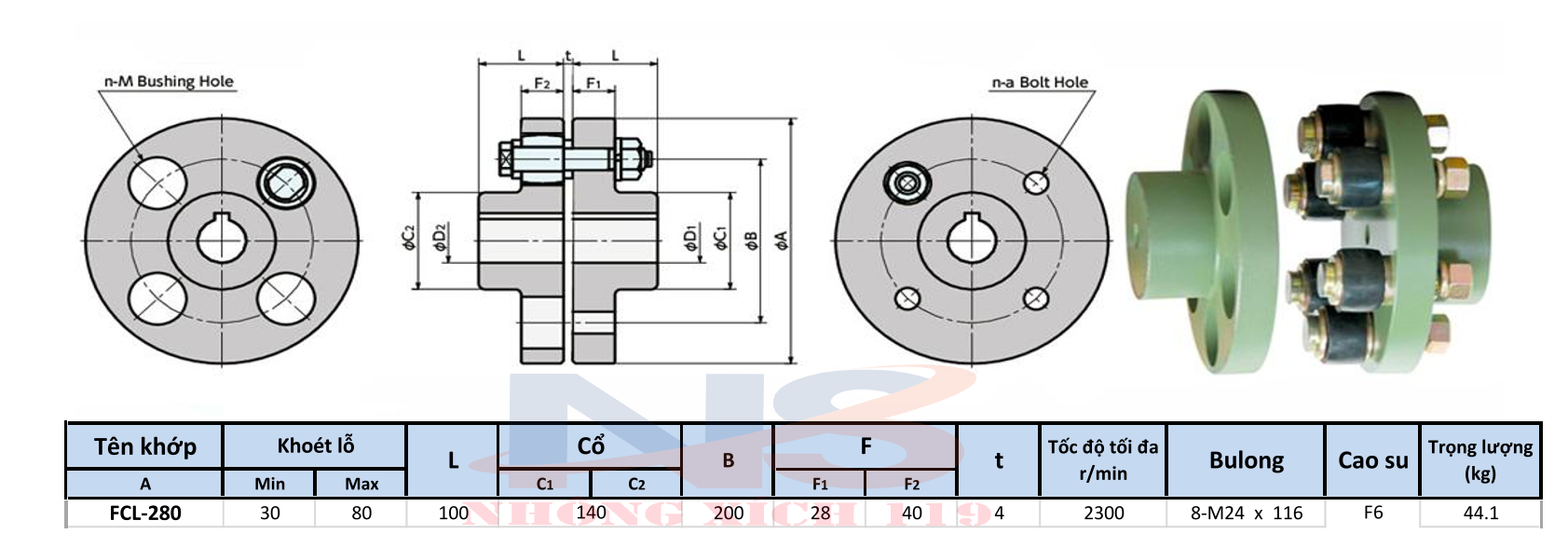 Coupling FCL 280 - Khớp Nối Cao Su FCL-280